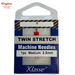 KLASSE MACHINE NEEDLES - TWIN STRETCH MEDIUM 2.5MM