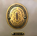 PRE-OWNED SINGER 301