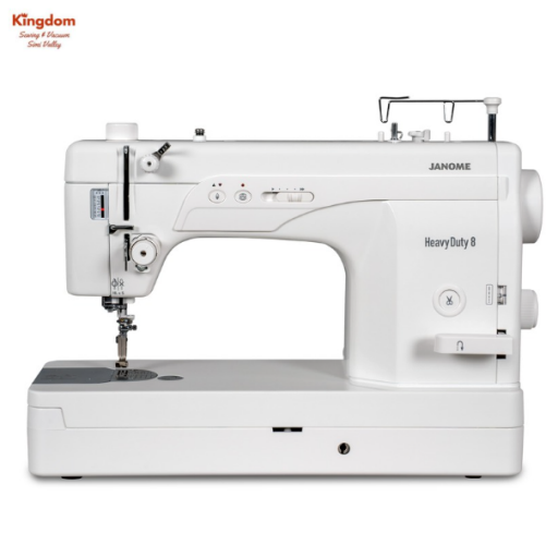 JANOME HD8